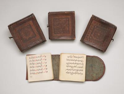 Islamic manuscript in case